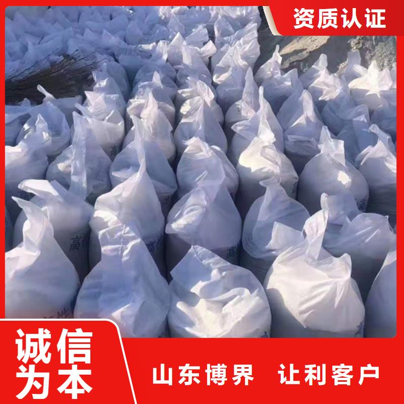 医用硫酸钡板厂家直发