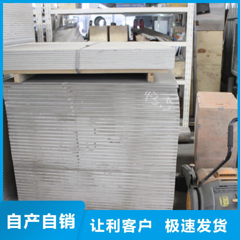 广东DR室钡板防护实力厂家