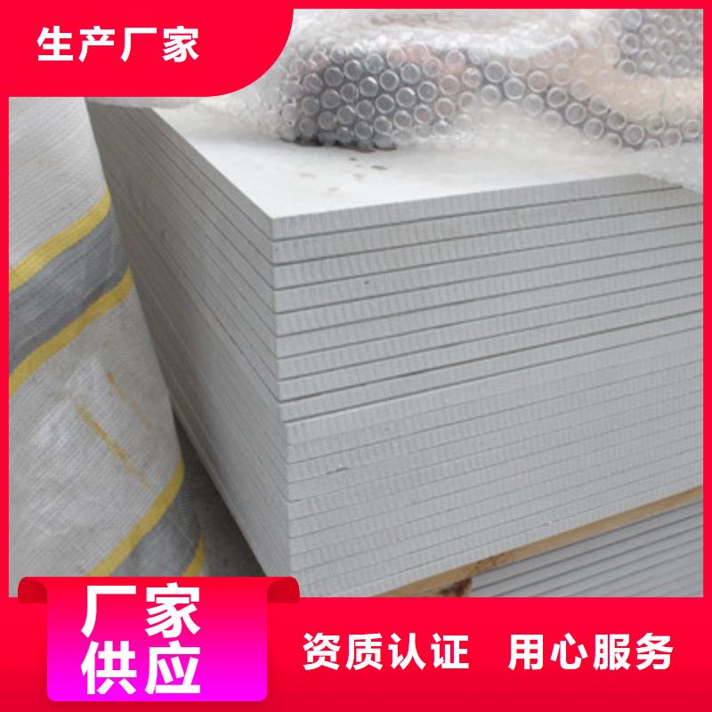 株洲DR室钡板防护现货供应