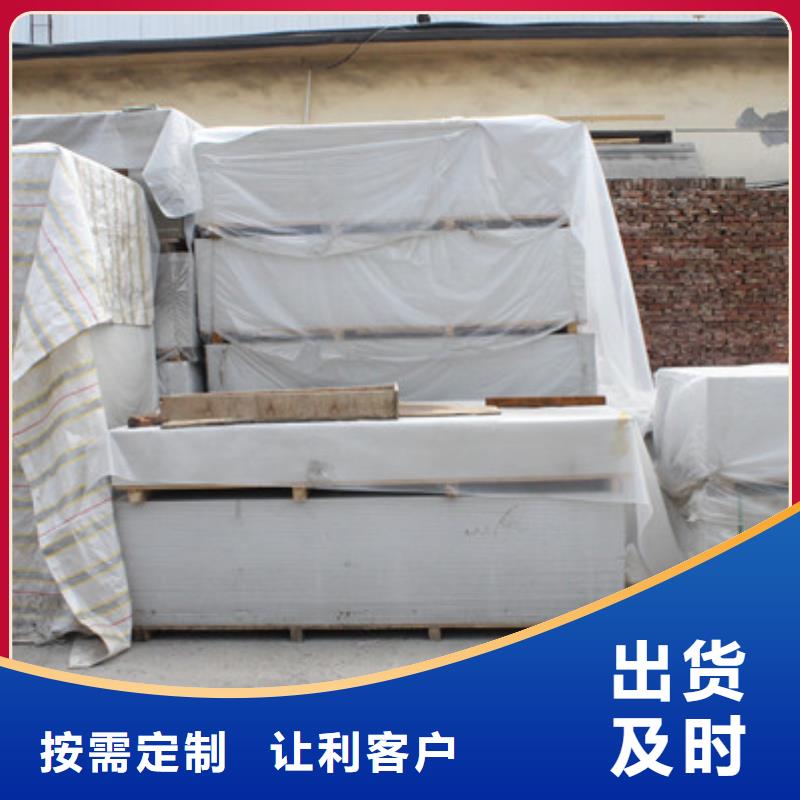 DR室钡板防护大量现货