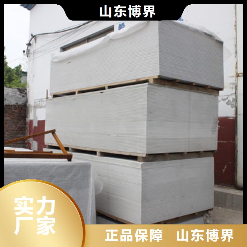 X射线钡板现货供应