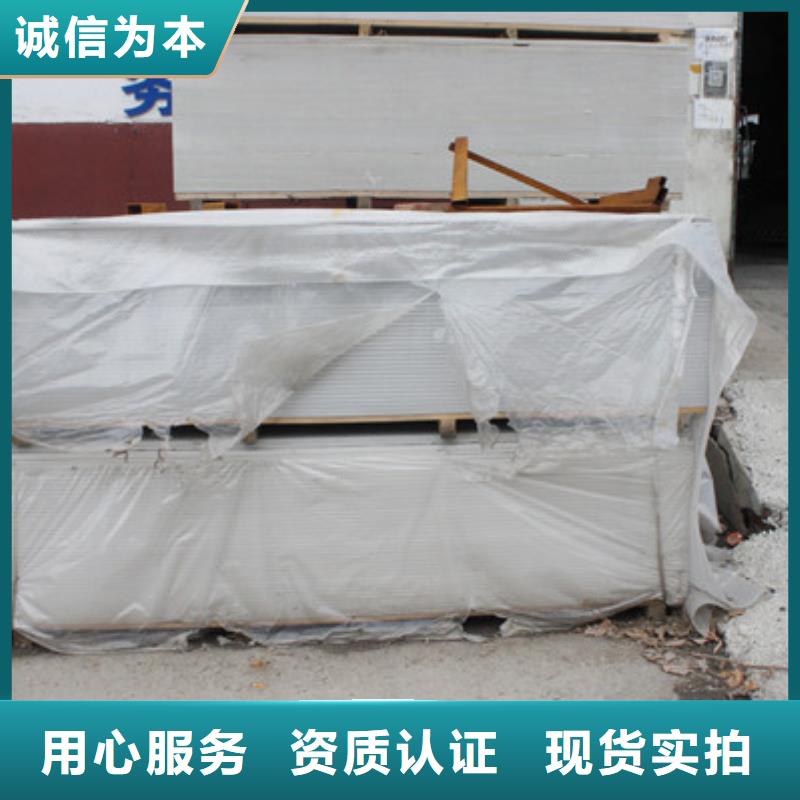 高性能硫酸钡板实地大厂