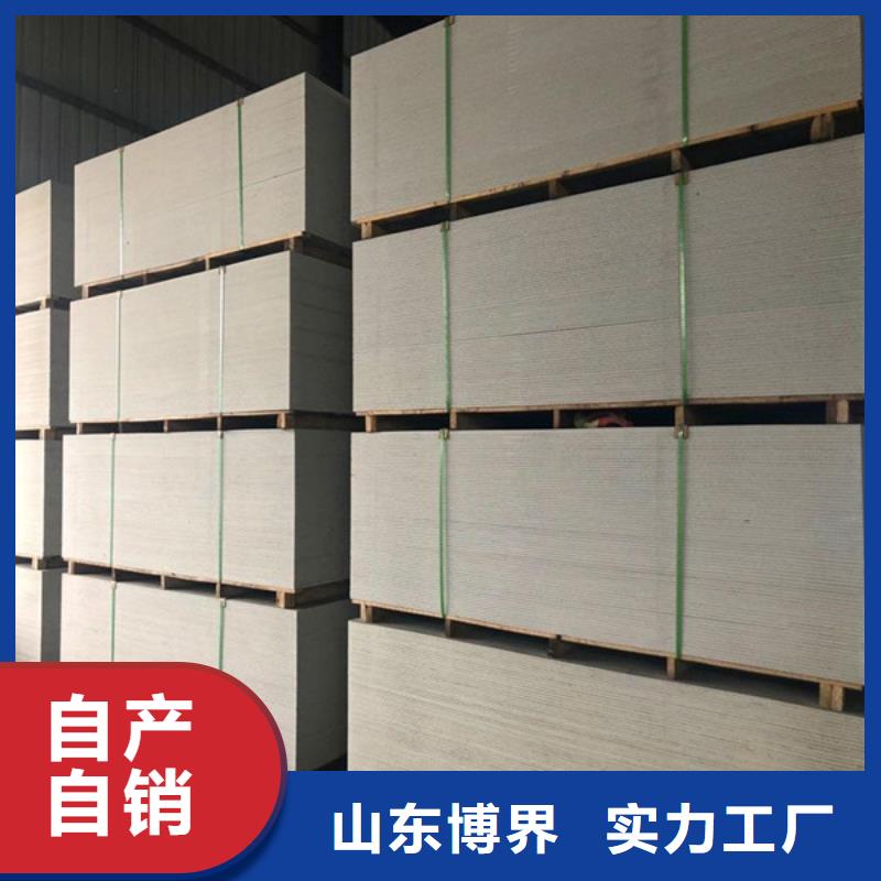 广东DR室钡板防护实力厂家
