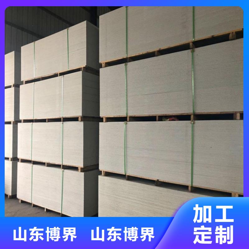 淮南防辐射钡板今日