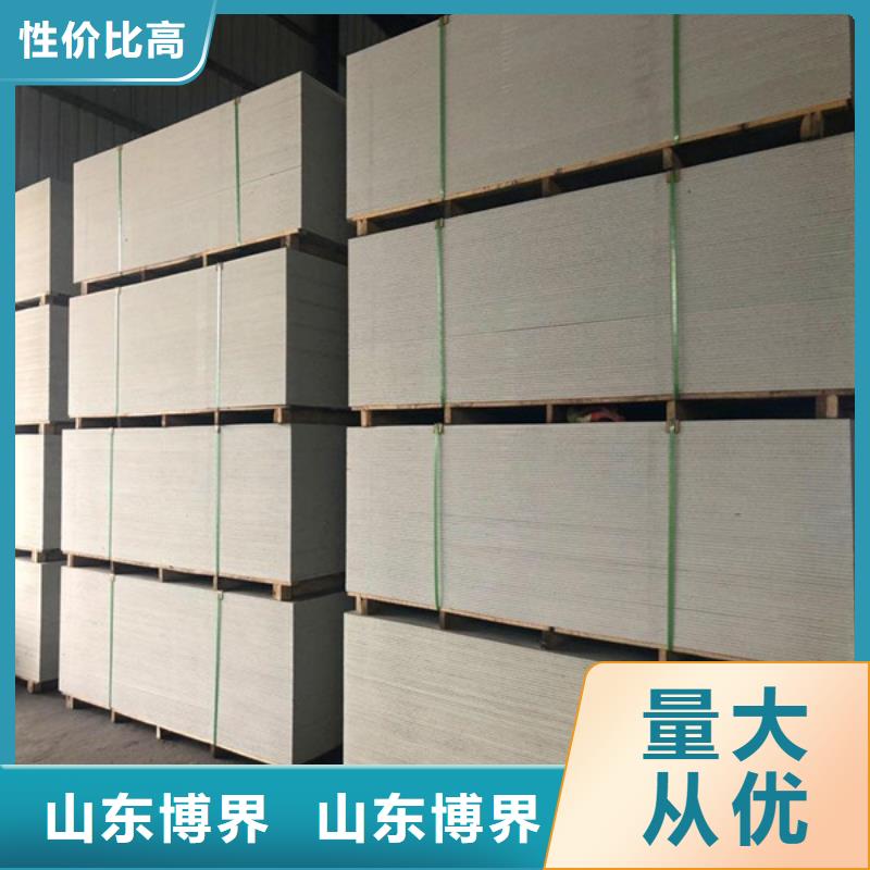 滨州DR室钡板防护自产自销