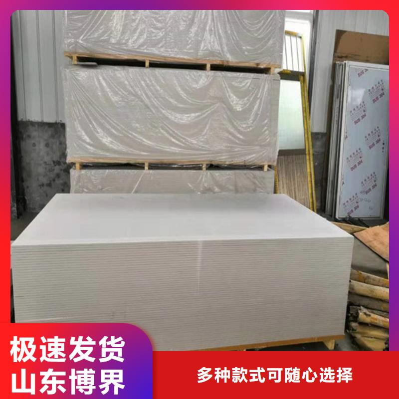 吉林CT室防护钡板快捷物流