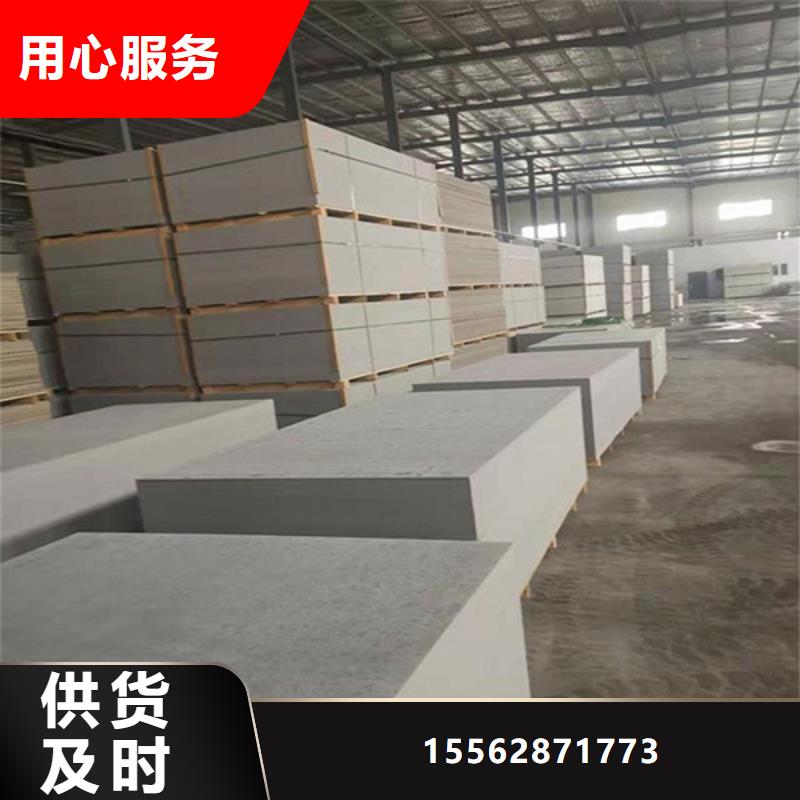 X射线钡板现货供应