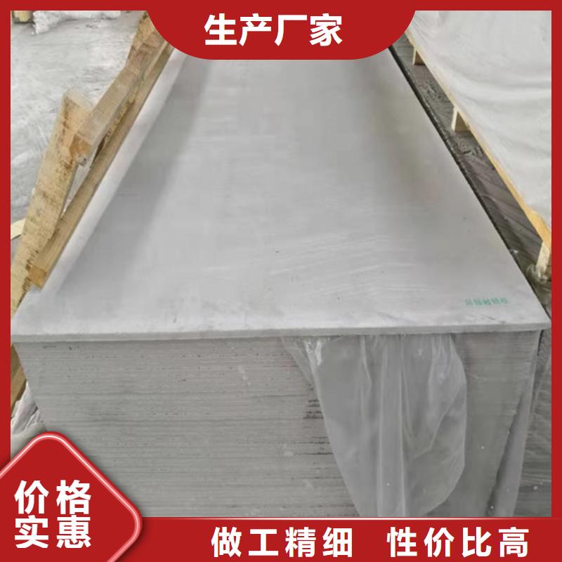 X射线钡板直营