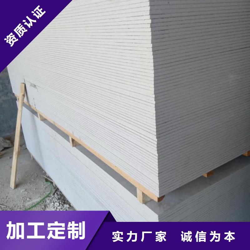 红河防护钡板红河一手