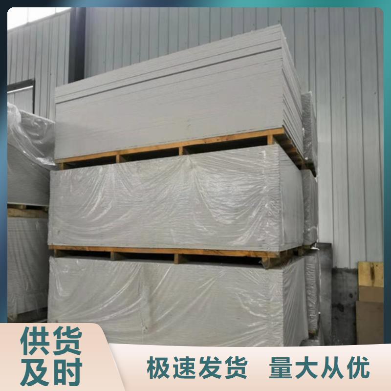 红河防护钡板红河一手