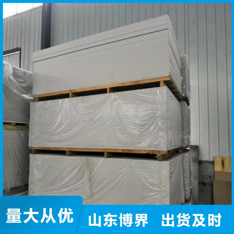 辐射防护钡板大量现货