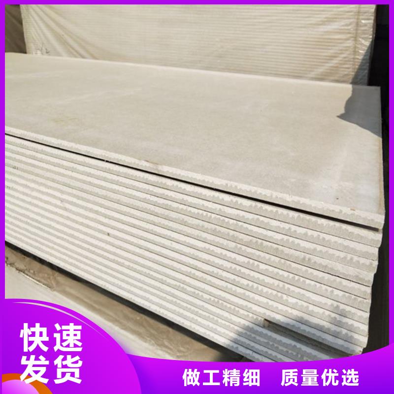 X射线钡板品质优选