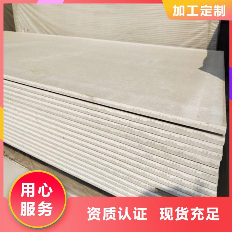 防护钡板海量现货直销