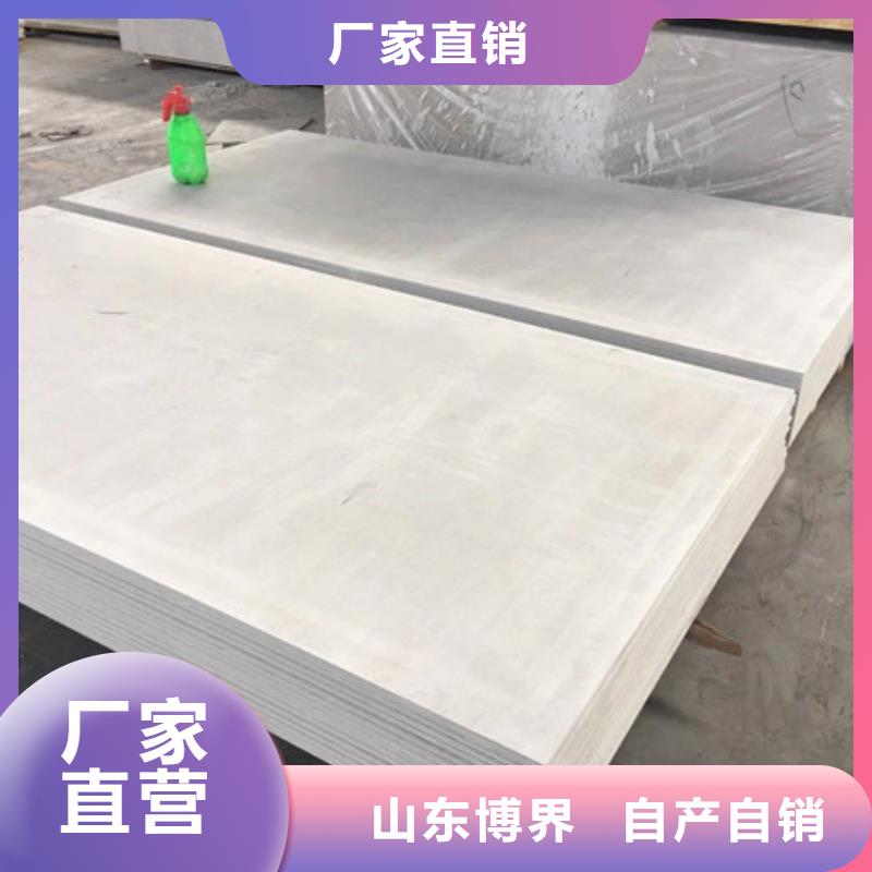 广东DR室钡板防护实力厂家