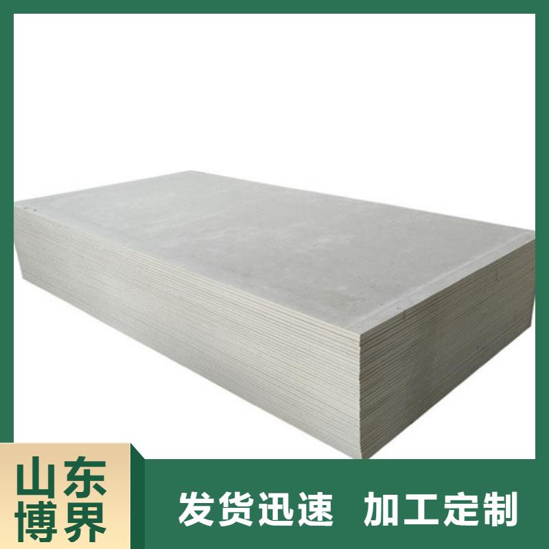 吉林防护钡板优质货源
