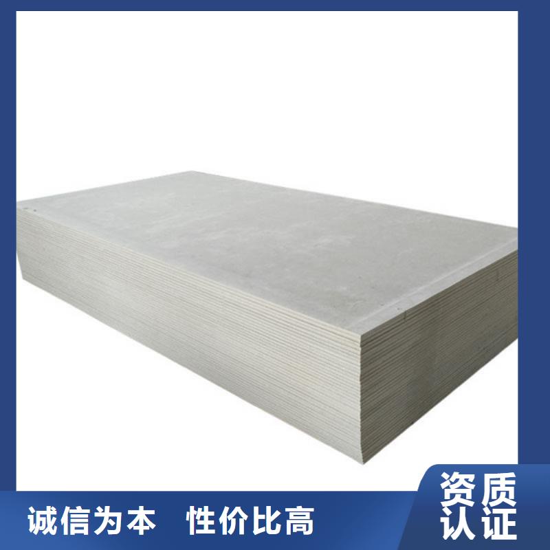 医用硫酸钡板品质优选