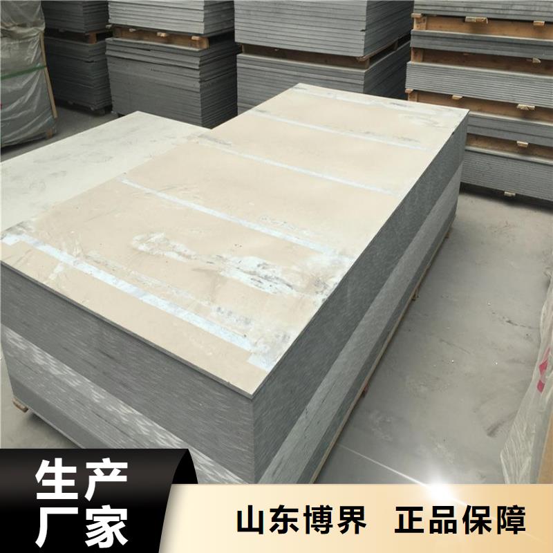 滨州DR室钡板防护自产自销