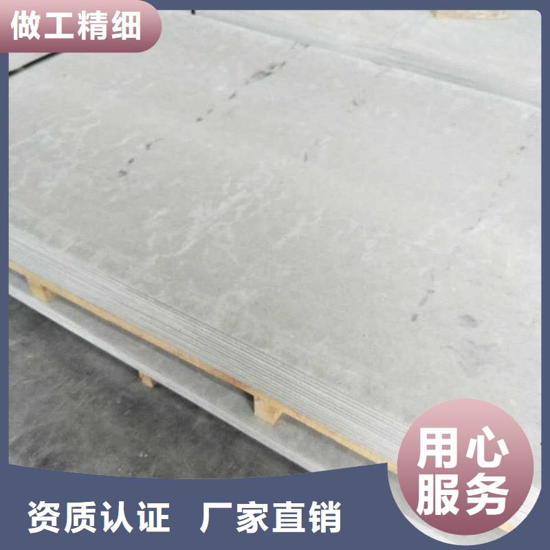 株洲DR室钡板防护现货供应