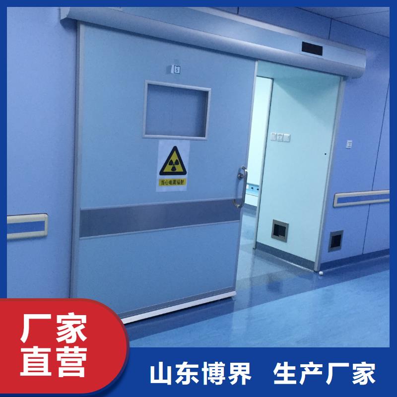 辐射防护钡板质量安心