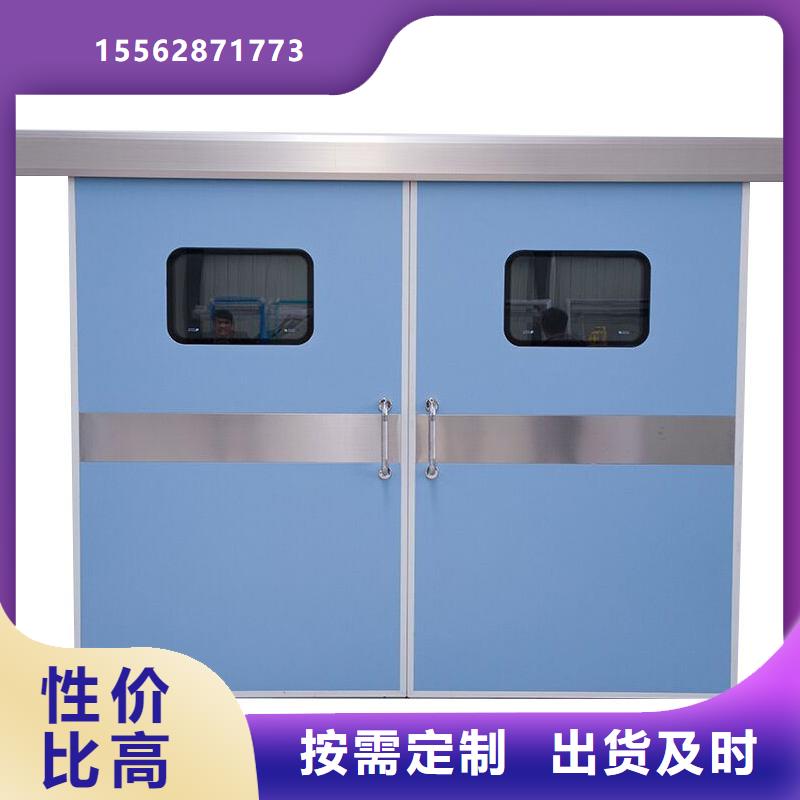 防护钡板现货