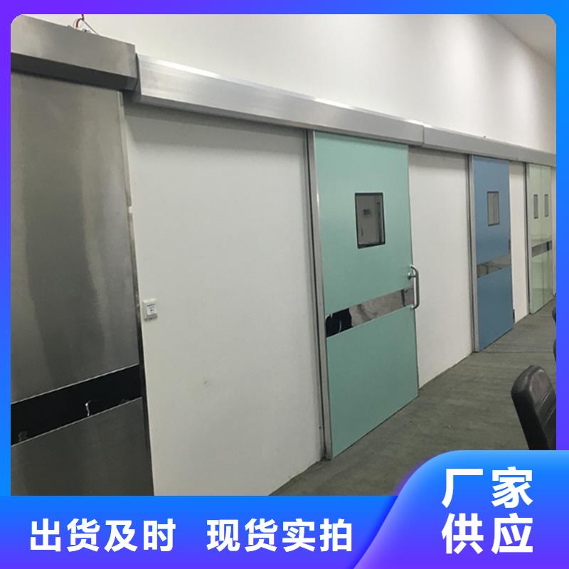 CT室防护钡板应用领域
