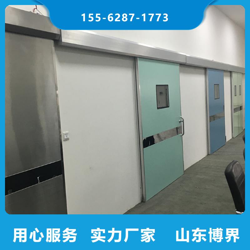 医用硫酸钡板质量牢靠