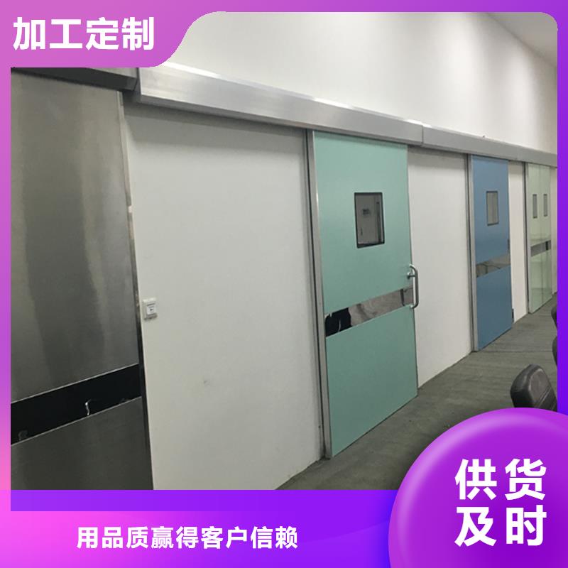 硫酸钡板合理