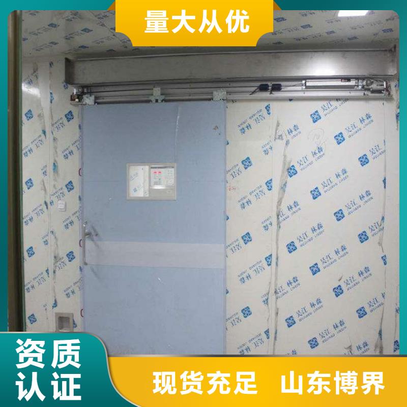 辐射防护钡板大量现货
