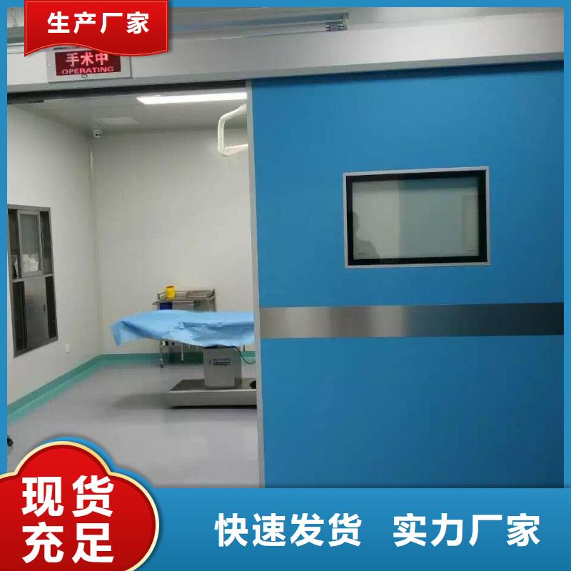辐射防护钡板厂家直营