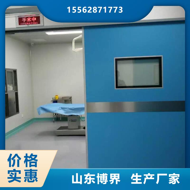 辐射防护钡板大量现货