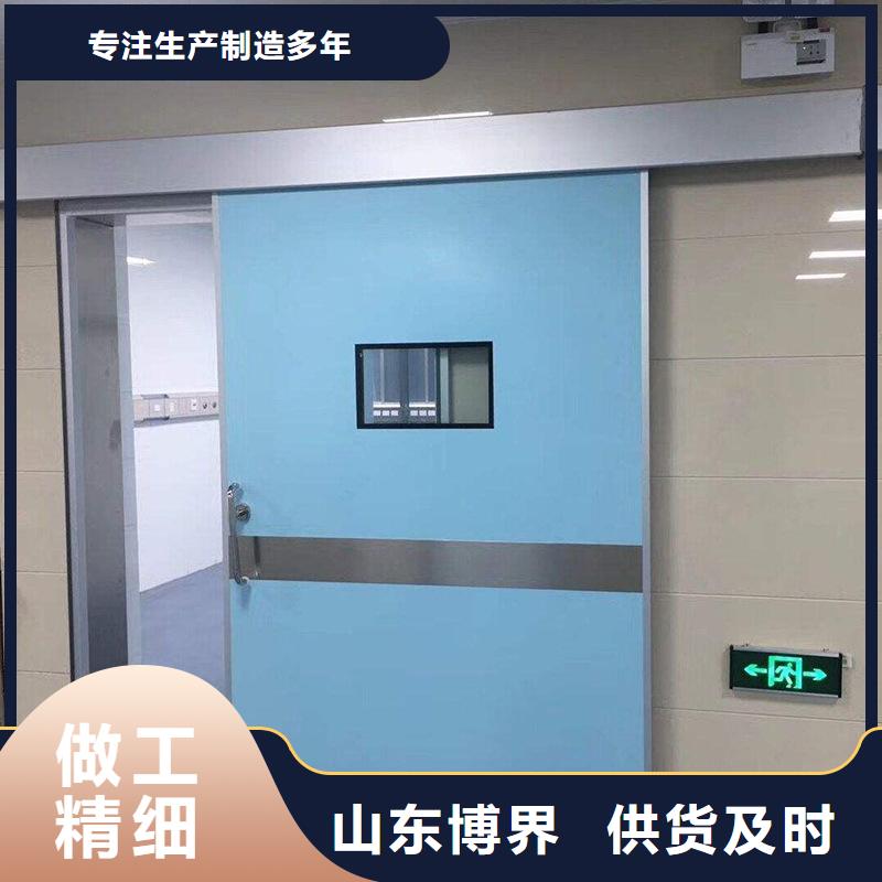 防护钡板现货