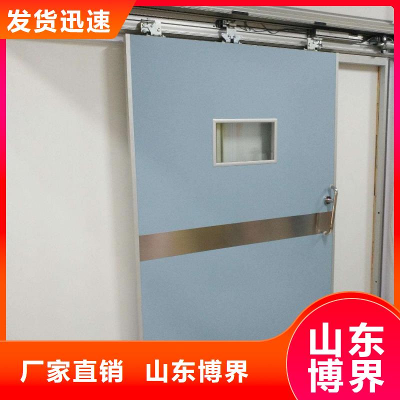 防护钡板海量现货直销