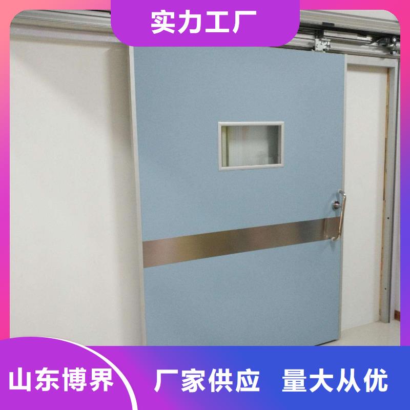X射线钡板品质优选