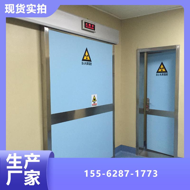 娄底防护钡板优选货源