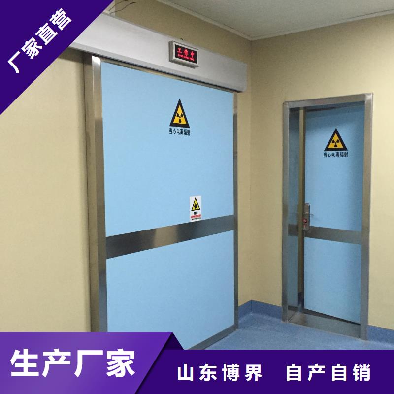 硫酸钡板自产自销