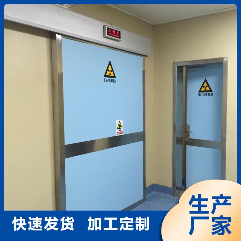 滨州DR室钡板防护自产自销