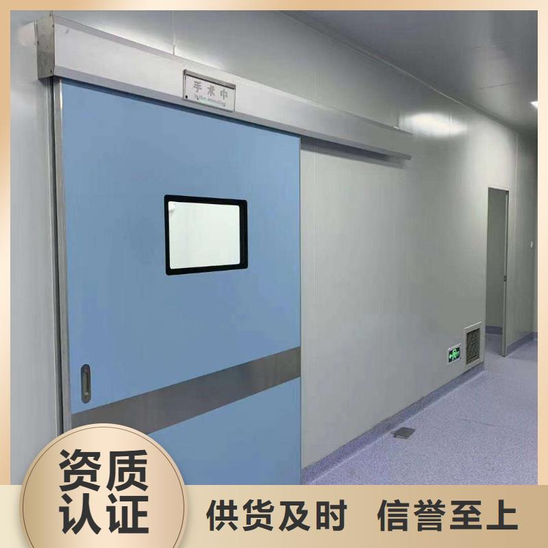 郑州辐射防护钡板生产型