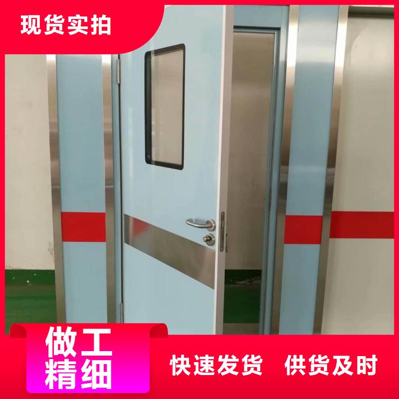 CT室防护钡板应用领域