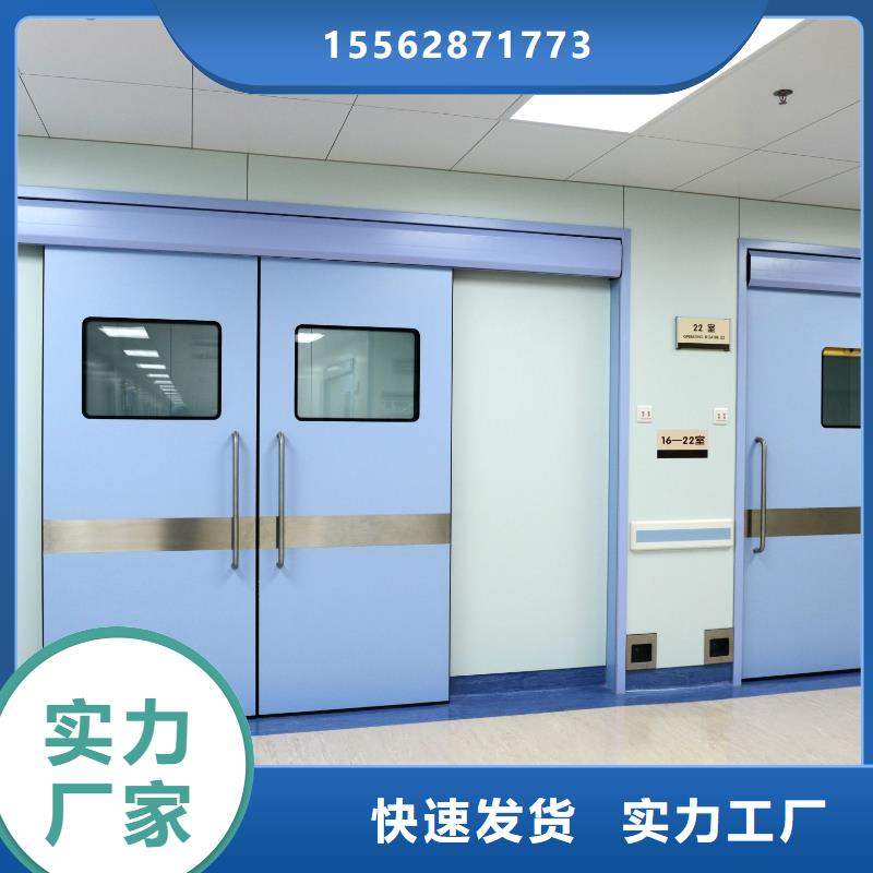 CT室防护钡板应用领域