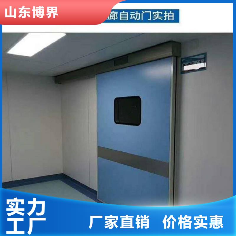 X射线钡板自产自销