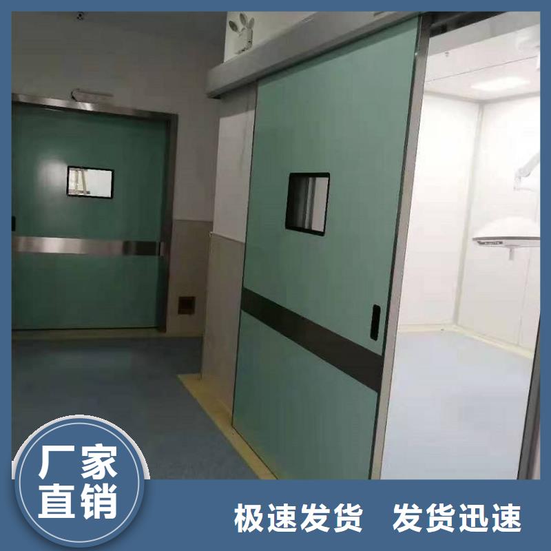 辐射防护钡板大量现货