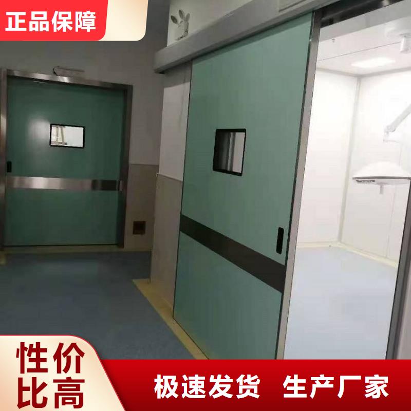 防辐射钡板规格型号全