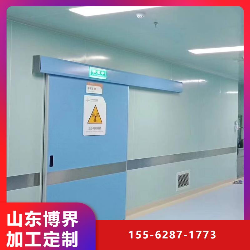 硫酸钡板货到付款