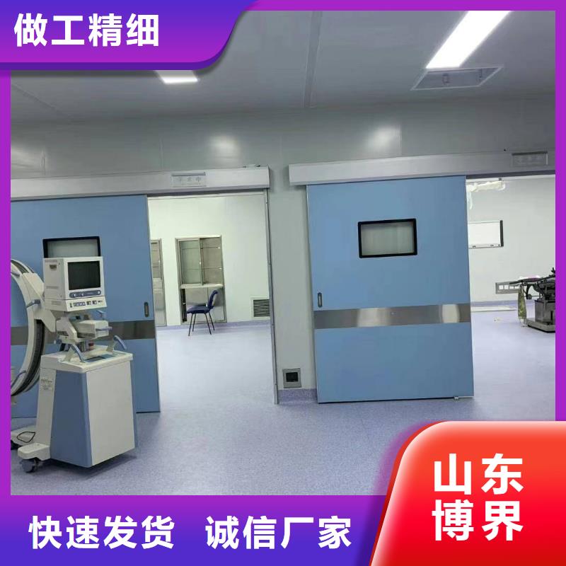 高性能硫酸钡板质量安心