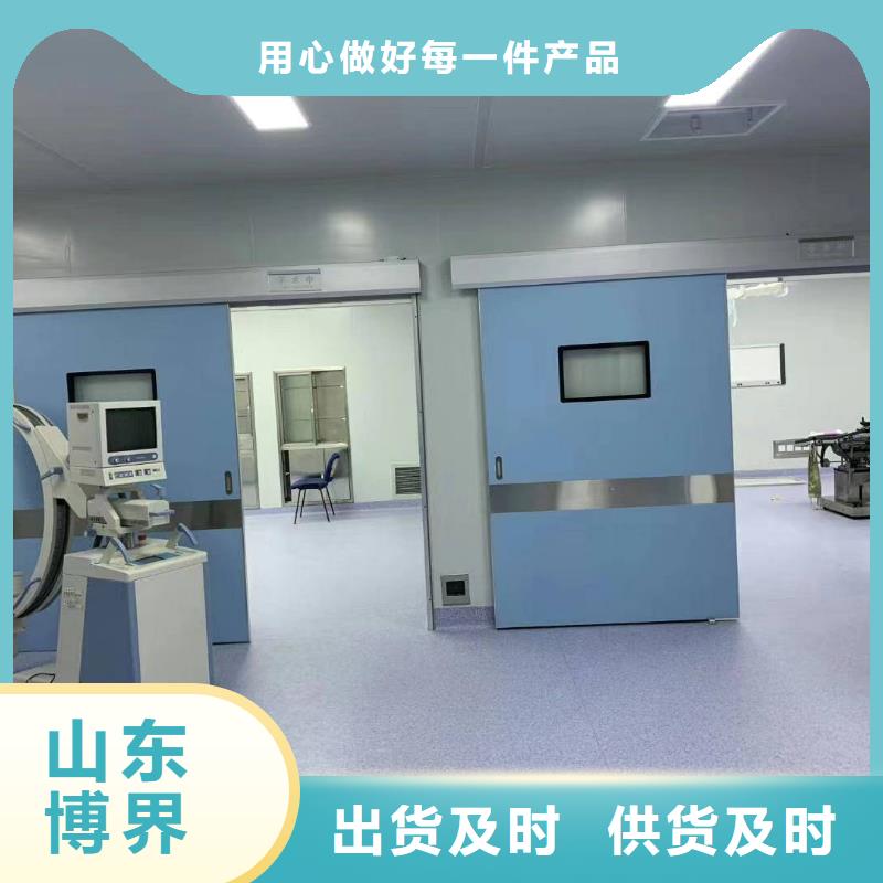 X射线钡板现货供应