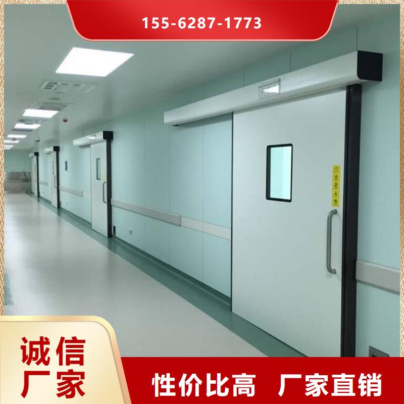 防辐射钡板免费回电