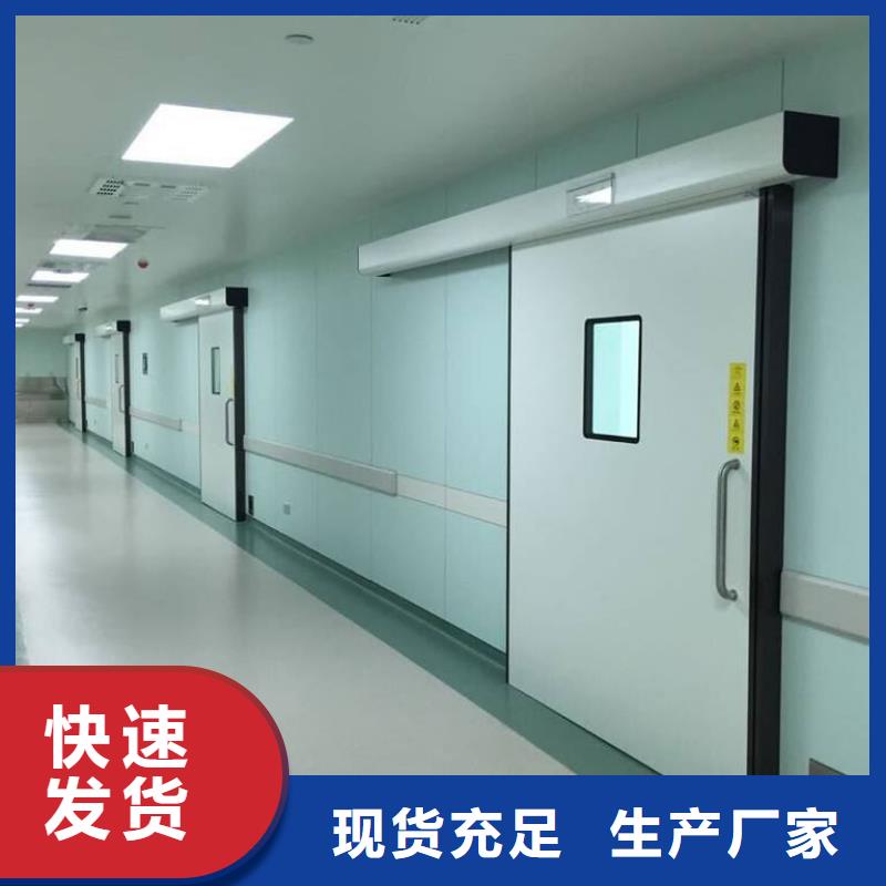 高性能硫酸钡板48小时