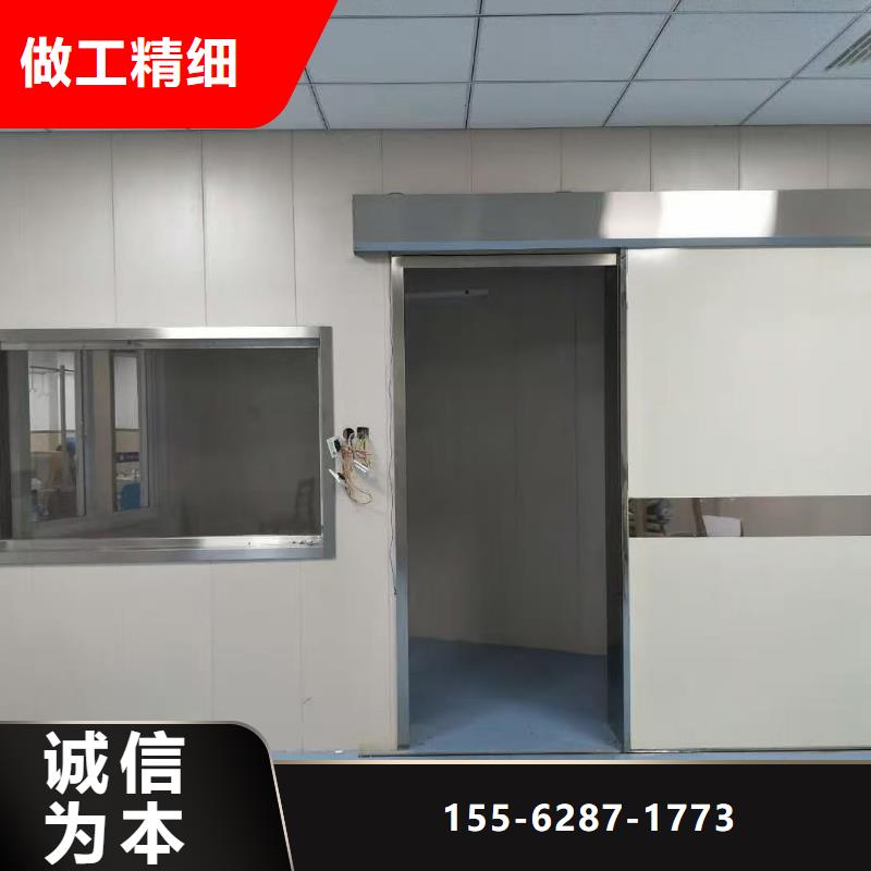 泸州防辐射钡板诚信经营质量保证