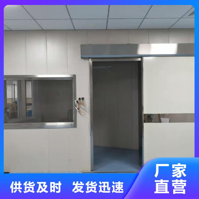硫酸钡板实体