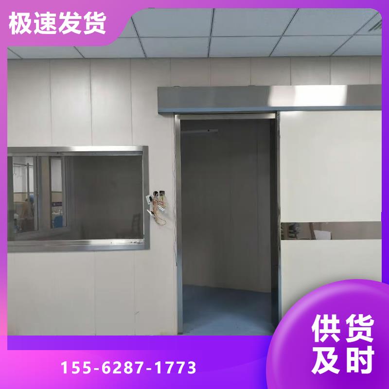 防辐射钡板拒绝中间商